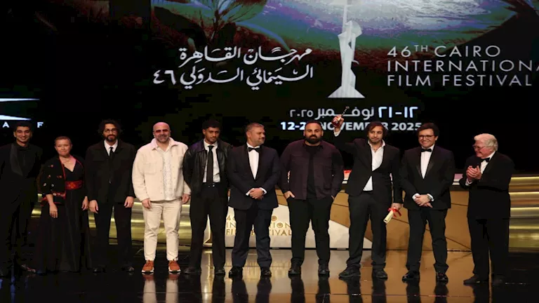 3 جوائز لـ"كان يا ما كان في غزة".. "هنو" يختتم الدورة الـ46 لمهرجان القاهرة السينمائي