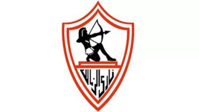 الاتحاد الأفريقي يُخطر الزمالك بحكام مباراة زيسكو في الكونفدرالية