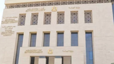 البيئة تكثف أنشطتها لاستضافة مؤتمر اتفاقية برشلونة 2025