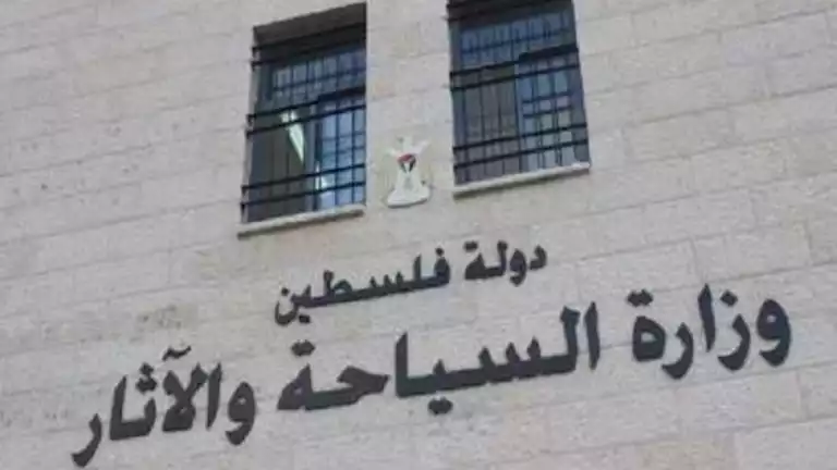 السياحة: تسهيلات جديدة للموافقة على دخول المنافذ الجوية والبرية لمندوبي الشركات