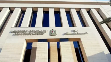 الصحة: اعتماد 4 وحدات رعاية أولية جديدة وفق معايير "GAHAR"