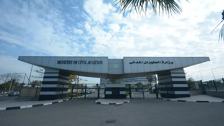 "الطيران المدني": دورات تدريبية لرفع كفاءة السلامة والصحة المهنية بمطار القاهرة