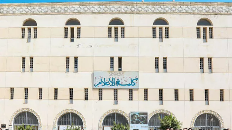 اليوم.. انطلاق المؤتمر السادس بإعلام الأزهر بعنوان "الإعلام الدعوي وبناء الإنسان"