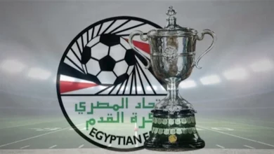بيراميدز وفاركو.. طريق الأهلي في كأس مصر 2025/26