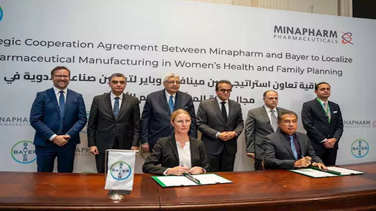 تحالف "مينا فارم"- "باير" لتوطين الدواء وتعزيز مكانة مصر كبوابة إفريقيا للتصدير