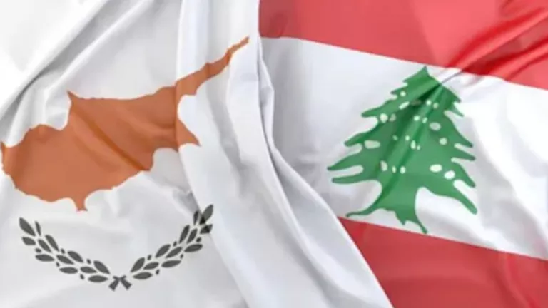 تمهيدًا لاستكشاف محتمل للطاقة.. لبنان وقبرص يوقعان اتفاقية بحرية