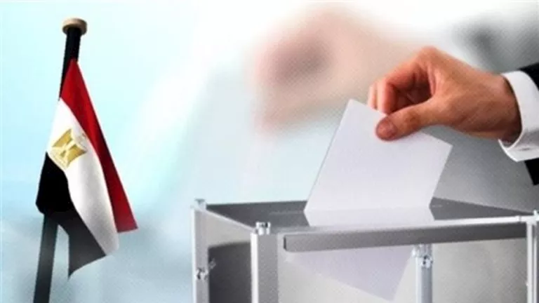 تنسيقية شباب الأحزاب تدعو المصريين للمشاركة الفاعلة في المرحلة الثانية لانتخابات النواب