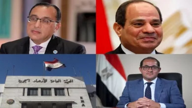 حدث في 8 ساعات|الصحة تكشف آلية تحليل العينات بالمعامل.. وحزمة تسهيلات ضريبية