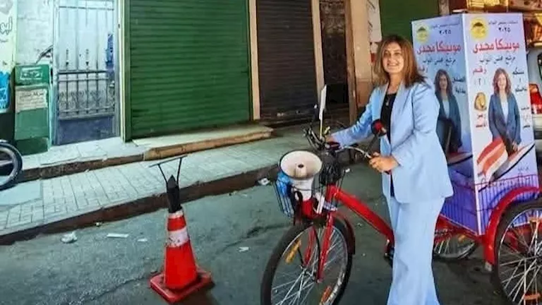 حزب الإصلاح يدين التعديات على حملة مرشحة "النواب" مونيكا مجدي