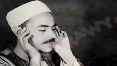 "دولة التلاوة" تُكرم قيثارة السماء الشيخ محمد رفعت