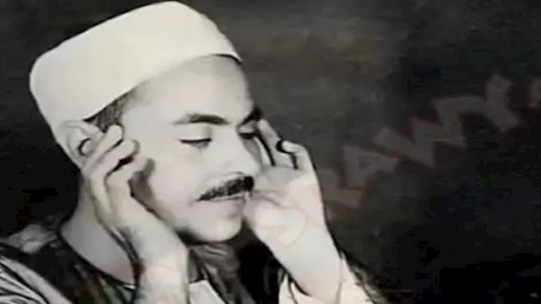 "دولة التلاوة" تُكرم قيثارة السماء الشيخ محمد رفعت