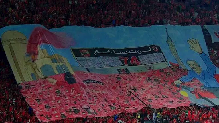 رسالة من الأهلي إلى جماهيره: "التذاكر لم تنفد بعد"