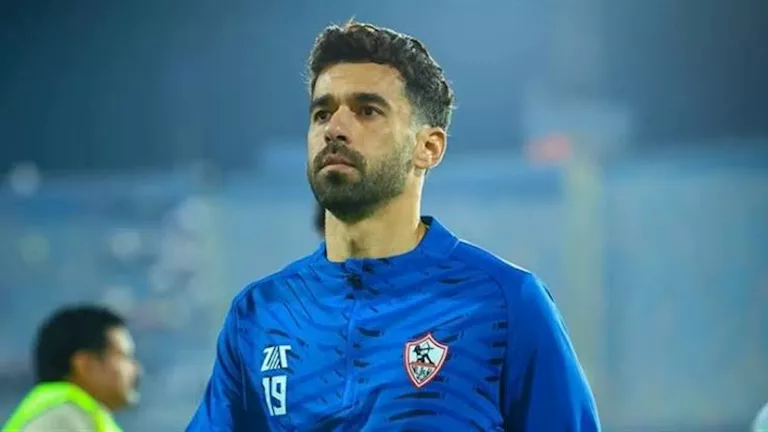 "رفض سفر السعيد ودونجا".. الغيابات تضرب الزمالك قبل رحلة جنوب أفريقيا