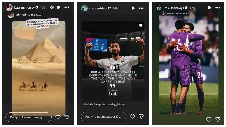 ستوري نجوم كرة القدم.. صلاح يهدي قميصه لصلاح محسن.. وناشئو الزمالك يلتفون حول بيزيرا