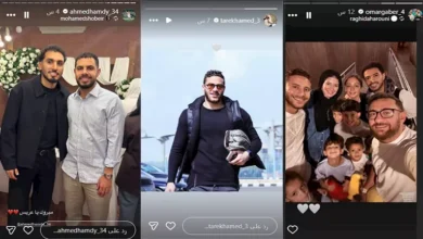  ستوري نجوم كرة القدم.. طارق حامد وعمر جابر يدعمان رمضان صبحي.. و عقد قران لاعب الزمالك