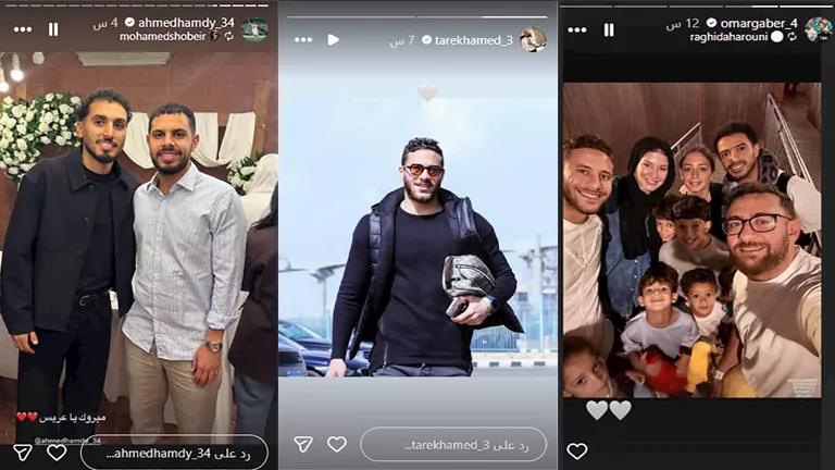  ستوري نجوم كرة القدم.. طارق حامد وعمر جابر يدعمان رمضان صبحي.. و عقد قران لاعب الزمالك