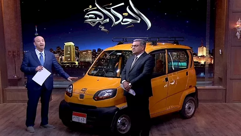 سكرتير عام الجيزة يكشف سعر تعريفة ركوب السيارة "كيوت" بديلة التوك توك