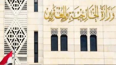 سوريا تعيد تفعيل بعثتها الدائمة لدى منظمة حظر الأسلحة الكيميائية