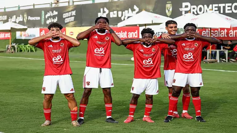 فريق الشباب بالنادي الأهلي يحقق فوزا كبيرا على الزمالك في بطولة الجمهورية