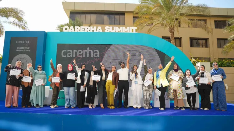 "كاريرها" تُطلق النسخة الرابعة من قمة "HERizon" السنوية لدعم النساء في ريادة الأعمال