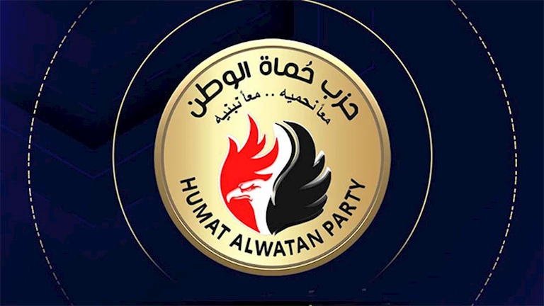 "لا تجاوزات سببت خللًا".. حماة الوطن يصدر بيانًا بشأن المرحلة الثانية لانتخابات النواب