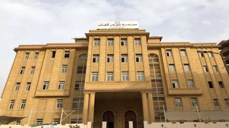 محامي ضحايا "سيدز الدولية": الضحايا أكثر من المُبلغين.. والجريمة "خطيرة"