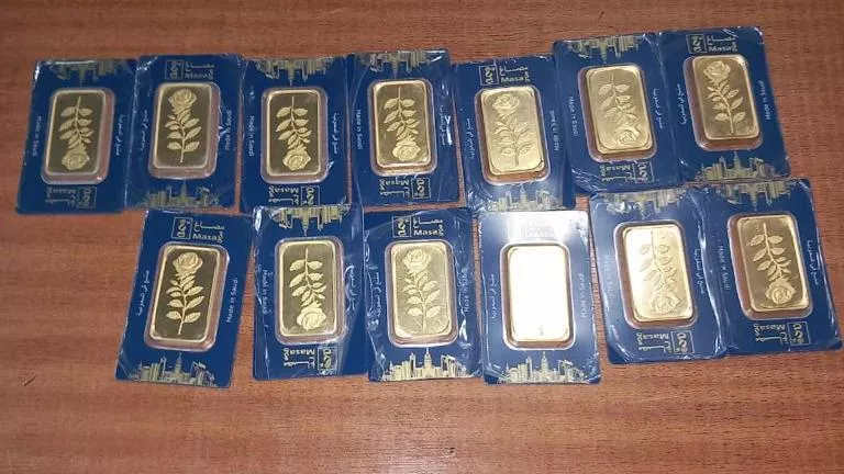 مدبولي يشارك بمؤتمر تسليم النيابة مضبوطات ذهبية للبنك المركزي