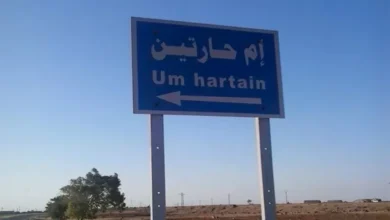 مصدر أمني سوري: مقتل شخصين بهجوم مسلح في قرية أم حارتين غربي حمص