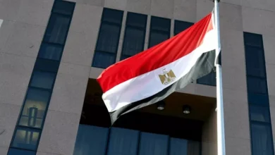 مصر تؤكد التزامها بإنشاء منطقة خالية من أسلحة الدمار الشامل في الشرق الأوسط