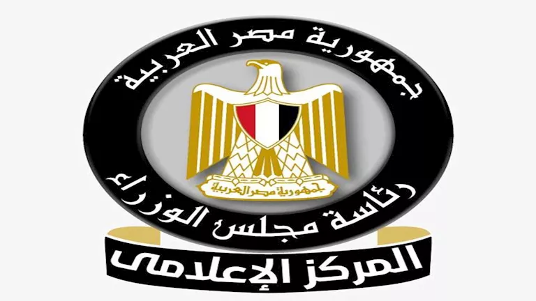 مصر تسجل ارتفاعًا قياسيًا في معدل النمو الاقتصادي بالربع الأول من 2025/2026