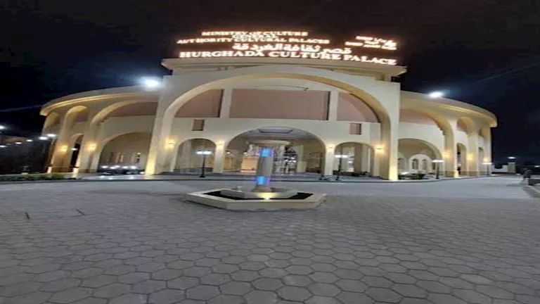 منارة فنية على ساحل البحر الأحمر.. "الثقافة" تستعد لافتتاح قصر ثقافة الغردقة