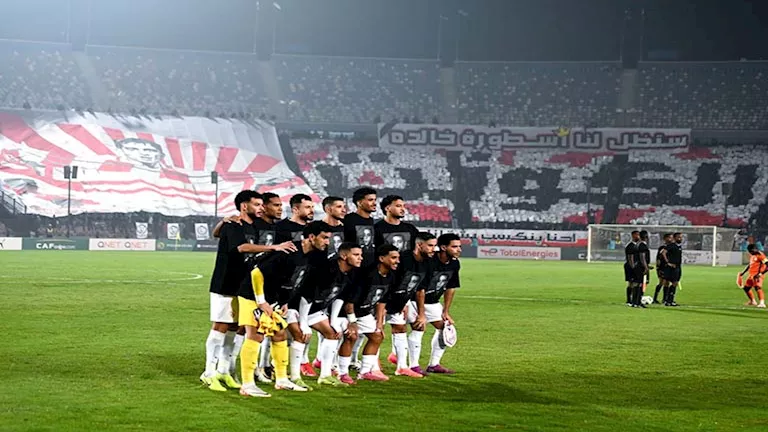 موعد مباراة الزمالك المقبلة بعد الفوز على زيسكو