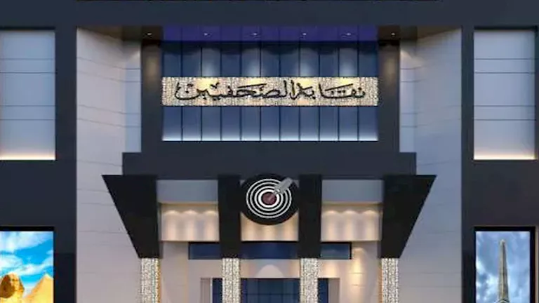 نقيب الصحفيين: الشعبين المصري والسوداني شعب واحد