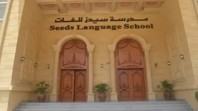 "هددوا بنتي بسكين على رقبتها".. والدة أحد ضحايا الاعتداء بمدرسة "سيدز" تكشف تفاصيل الواقعة