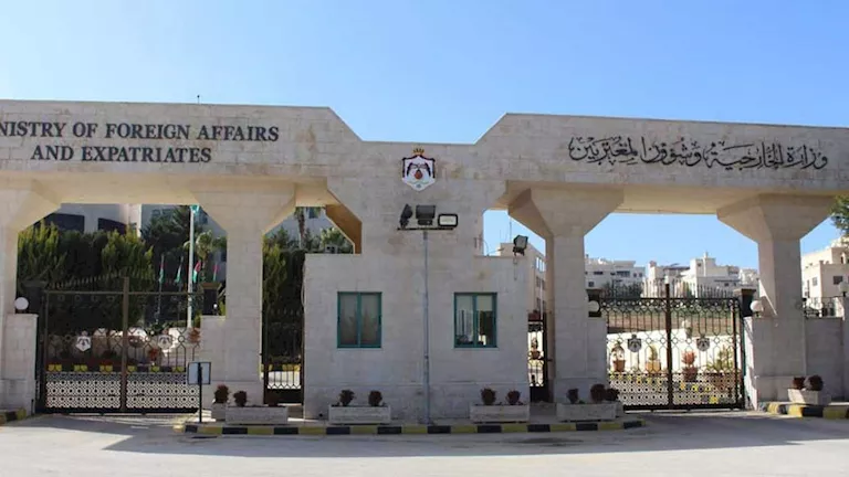 الأردن يدين اقتحام الاحتلال مقر "الأونروا" بالقدس