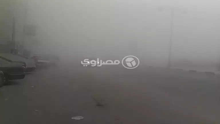 الأرصاد تحذر من الطقس اليوم: شبورة وبرودة شديدة