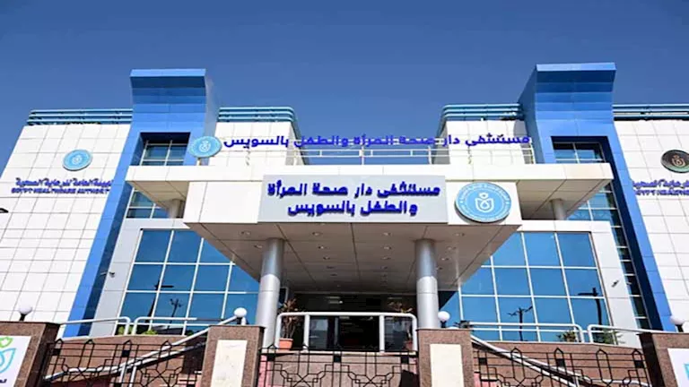 "الرعاية الصحية" تطلق حملة متابعة منزلية مجانًا بمحافظات التأمين الشامل