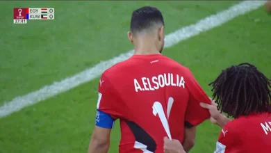 السولية يهدر أول ركلة جزاء في كأس العرب في مباراة مصر والكويت (فيديو)