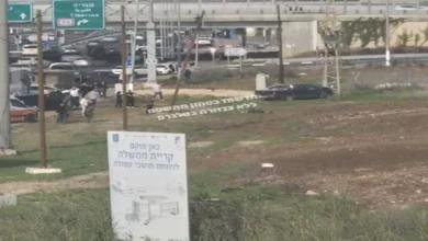 المنفذ من الضفة.. مقتل وإصابة 8 إسرائيليين في عملية دهس وطعن (فيديو)