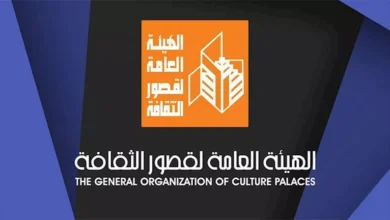 اليوم.. انطلاق الملتقى الأول "بناء الوعي للطفل والأسرة.. ثقافة الحماية نحو طفولة آمنة"