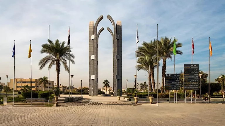 اليوم.. جامعة العاصمة تنظم معرضًا متكاملا لبيع السلع بأسعار مناسبة