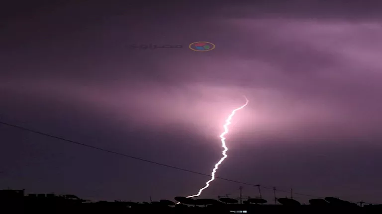 برق ورعد ورياح.. تحذير عاجل من طقس الساعات المقبلة