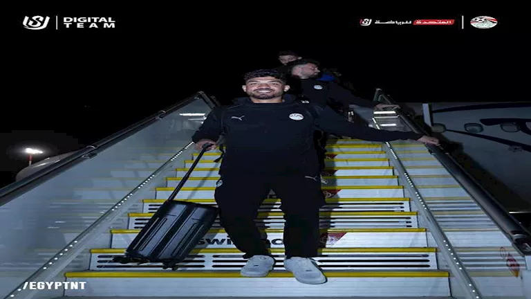 بعثة منتخب مصر تصل المغرب استعدادا للمشاركة في أمم أفريقيا