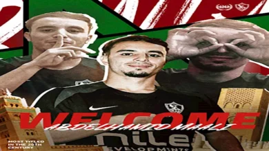 بعد التقدم بشكوى لفيفا.. ماذا قدم عبدالحميد معالي مع الزمالك؟