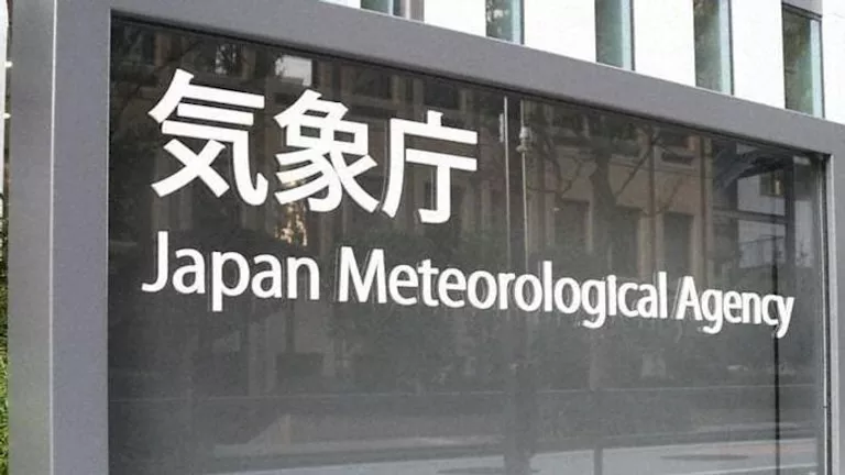 بعد الزلزال الكبير.. الأرصاد اليابانية تحذر من تسونامي