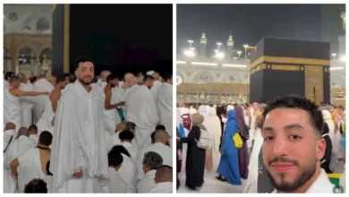 "بعد غيابه عن أمم أفريقيا".. محمد عبد المنعم يؤدي مناسك العمرة