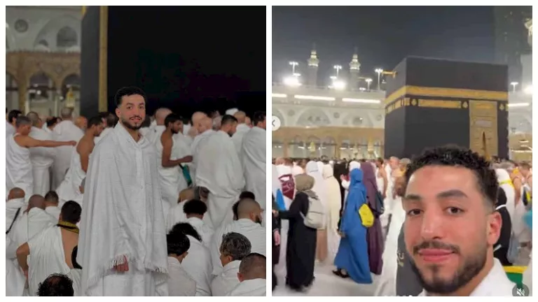 "بعد غيابه عن أمم أفريقيا".. محمد عبد المنعم يؤدي مناسك العمرة