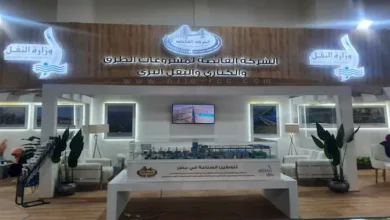 تغيير اسم الشركة القابضة لمشروعات الطرق والكباري والنقل البري