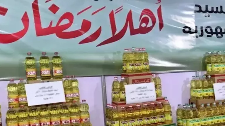 تموين القاهرة: تخفيضات "أهلاً رمضان 2026" تصل لـ 30%