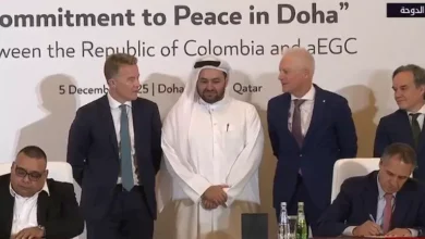 توقيع "اتفاقية الدوحة لترسيخ الالتزام بالسلام" بين الحكومة الكولومبية ومجموعة "جيش غايتانيستا"